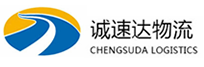 宁波到阜新蒙古族自治县物流公司